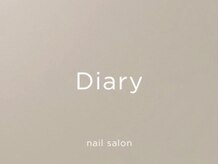 ダイアリー(Diary)