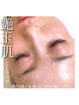 ポレ(pole)/お誕生日の方へ☆