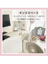 ヨサパーク デイジー(YOSA PARK Daisy)/痩身/ダイエット/リンパ/毛穴