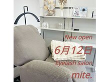 Eyelash salon mite.【6/12 NEW OPEN（予定）】