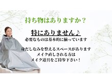 ヨサパーク ラ ぺ(YOSAPARK La paix)/