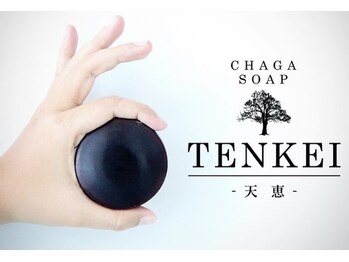 レクレア/天恵石鹸