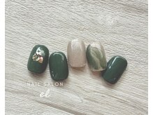 エル(el)/Bコース 5000円