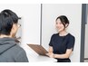 【迷ったらコレ♪】脱毛無料カウンセリング 