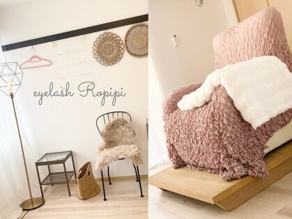 ロピピ(Ropipi)の写真