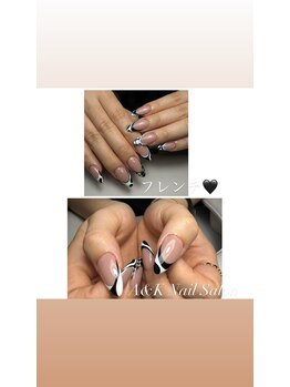 エーアンドケー(A&K)/フレンチ