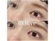 リオリーブ(ROlive)の写真