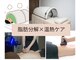 吉乃 大和高田有井店の写真