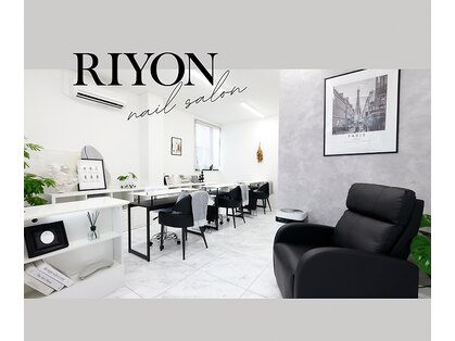 リヨン(RIYON)の写真
