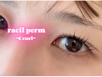ラシル 都城店(racil)/ラシルパーマ