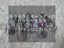 ユーアンドミー 大泉学園店(U&Me)/10月新作デザイン！　7,900円～