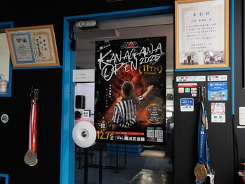 シャボンディ湘南/12月7日アームレスリング大会