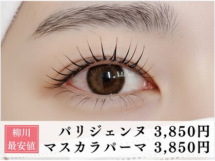 ヘアーDDフォルム 柳川(hair DD form)の写真