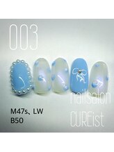 キュアイスト 調布店(CUREist)/