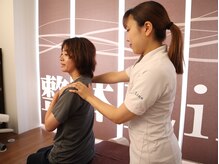 整体アンドリラクゼーションサロン ライン ルララ こうほく店(Line LuRaRa)/首こり/肩こり/背中のはり