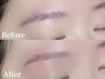 【トーンUP☆ふんわり眉】眉カラー+眉毛WAX ￥7,000