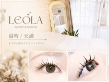 レオラ(Leola)