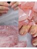 【hand】シンプルニュアンス