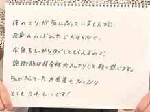 アムール シェリ(Amour Cheri)/【バストアップ】症例写真