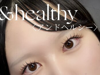 ニクシー 警固店(Nixie)/アンドヘルシー、＆healthy