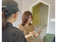 デュカ(Duca)の雰囲気（一人ひとりのお悩みに寄り添う、丁寧で話しやすいカウンセリング）
