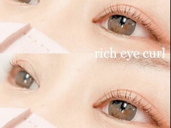 リーチェ ビューティアンドネイルサロン 大名店(Beauty&Nail Salon)/まつげパーマ