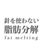 ルーナ(LUNA)/気になるパーツを徹底痩身!!