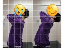 ナオル整体 西川口院(NAORU整体)/お客様のbefore/after　上体反り