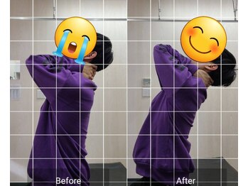 ナオル整体 西川口院(NAORU整体)/お客様のbefore/after　上体反り