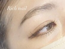 リッチネイル(Rich Nail)の雰囲気（話題の眉毛HBLまつげメニューと同時も可能）