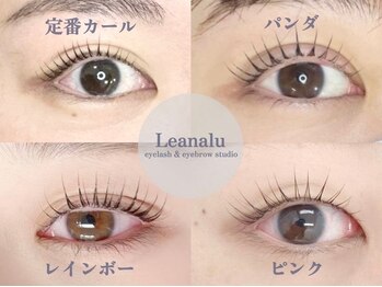 レアナル 川崎店(Leanalu)/デザインパーマ 取り扱いロッド