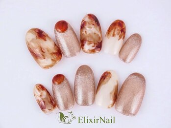 エリクサーネイル 神田(Elixir Nail)/シンプル &nbsp;/クーポン使用