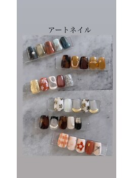 エミニー(EMINY)/アート