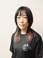 癒さか梓庵/癒さか梓庵
