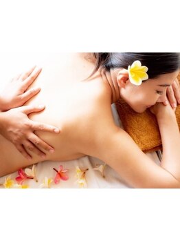 疲れを解消したい