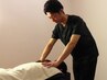 【猫背・姿勢が気になる方はこれ！】ストレッチ猫背骨格矯正 ￥8250→￥5500