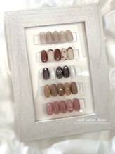 リエート(.lieto)/シンプルコース