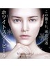《期間限定★人気急上昇中》話題の白玉ホワイトスノーピール￥19800→￥9900