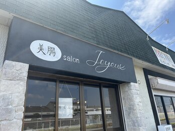 ジョワイユ(Joyeux)/お店外観