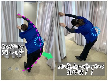 池袋整体院/ケアの仕方もわかりやすく解説♪