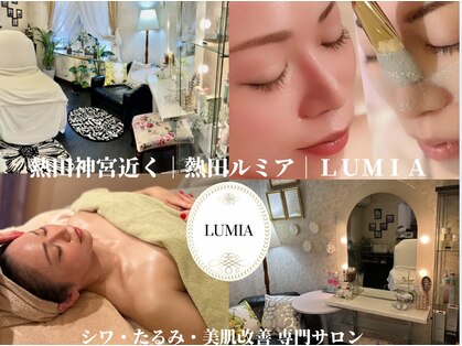 ルミア(LUMIA)の写真