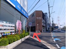 ほと和/アクセス2