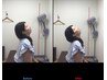 【人気NO１　症状改善】肩こり腰痛に！整体×はり灸 ￥6500→￥4500