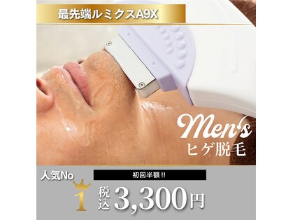 プレジール 大野城店(plaisir)の写真