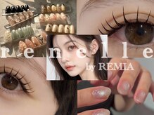 レネール バイ レミア(renelle by REMIA)