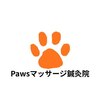 パウズ(Paws)のお店ロゴ