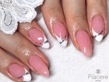 ピアチェーレ(Piacere)/