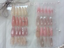 ニア ネイルサロン 大阪駅前第2ビル(Nia)/オフィスコース 2月～5月