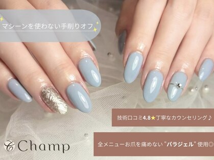 チャンプ 花園店(Champ)の写真