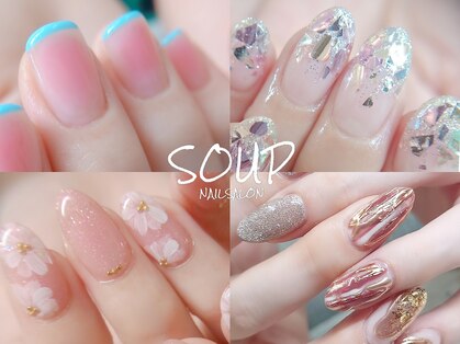 スープ(SOUP)の写真